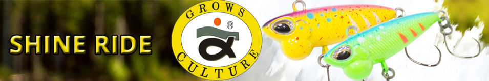 Grows Culture Shine Ride Nano 31mm 2.8g