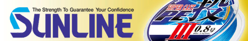 Sunline Super Cast PE Nage III HG 250m