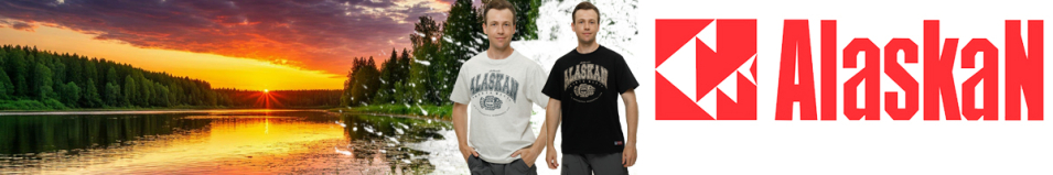 Alaskan Футболка черная