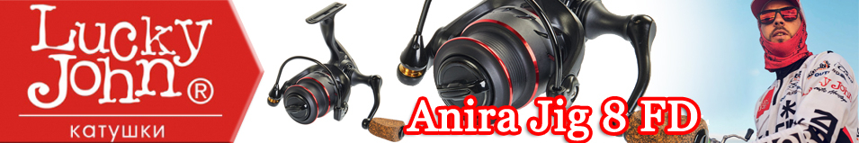 Lucky John Anira Jig 8 FD