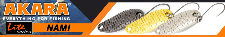 Akara Lite Series Nami 23 1,5 гр.