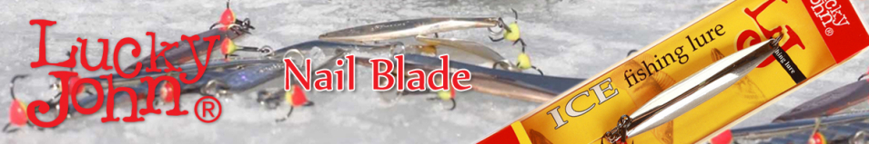 Lucky John Nail Blade с цеп. и тр. 55мм