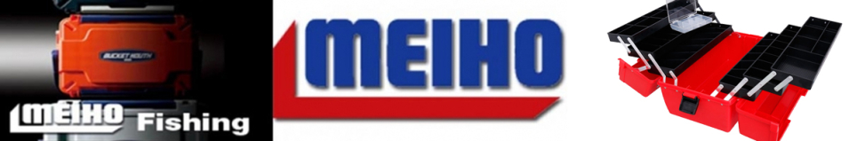 Meiho Tool Box 6000