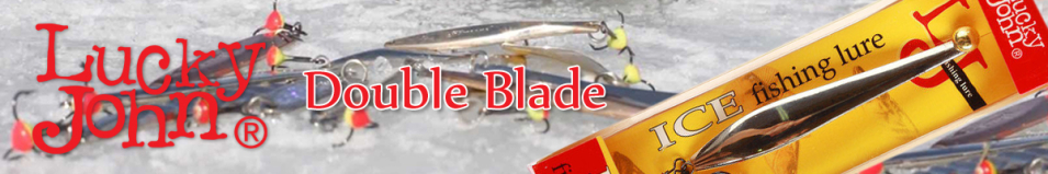 Lucky John Double Blade с цеп. и тр. 55мм