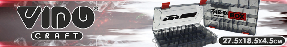 Vido Craft VD-2011 Polarized Black Box, 27.5х18.5х4.5см