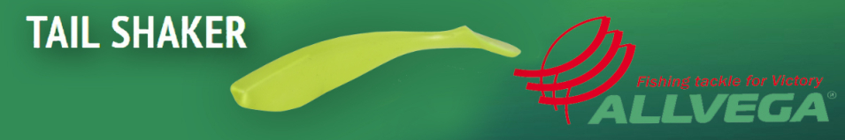 Allvega Tail Shaker 15
