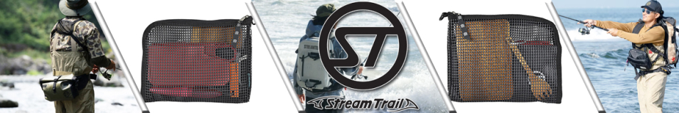 Stream Trail Mesh Inner M II