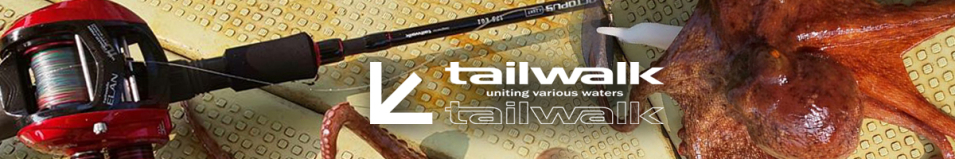 Tailwalk Octopus Light