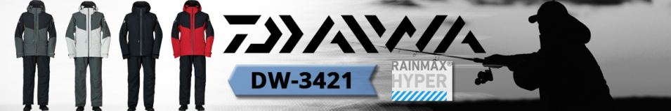 Daiwa DW-3421 RED