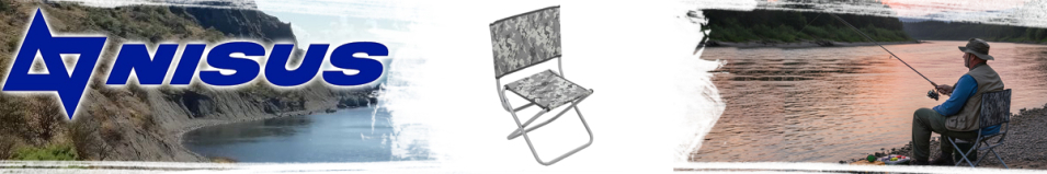 Nisus (T-N-FC-280S-16-DG) Стульчик рыболова