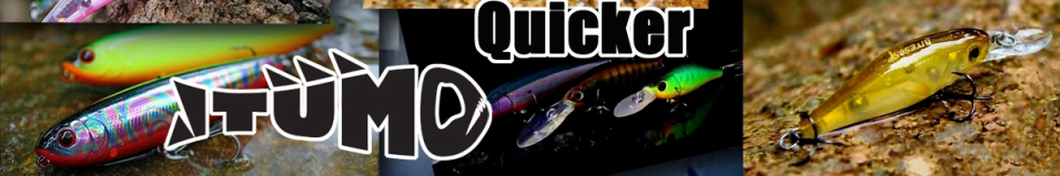 Itumo Quicker 150F
