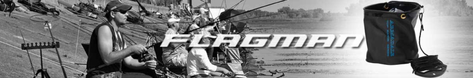 Flagman Armadale EVA Ведро