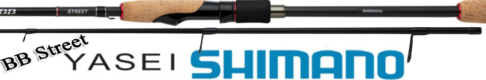 Shimano Yasei BB Street