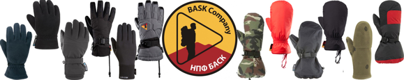 Bask Windblock Glove Pro