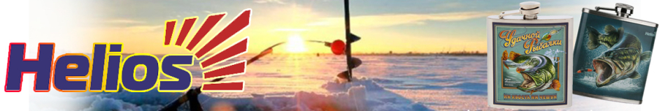 Фляжка Удачной рыбалки ЩУКА 180мл