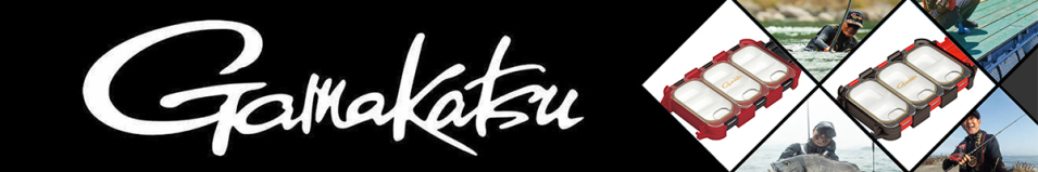 Gamakatsu GM2484 Quick Case BK