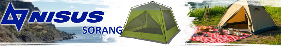 Nisus Sorang (N-80101-GG)