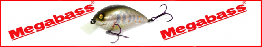 Megabass Z-Crank Blue Label