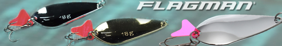 Flagman Ammer 18гр.