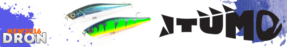 Itumo Dron 95F