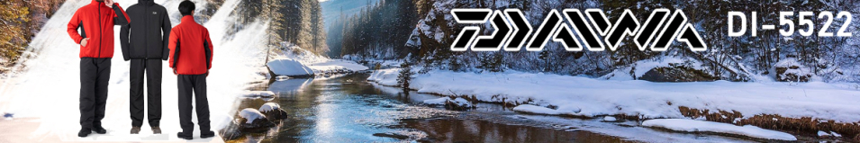 Daiwa DI-5522 BK