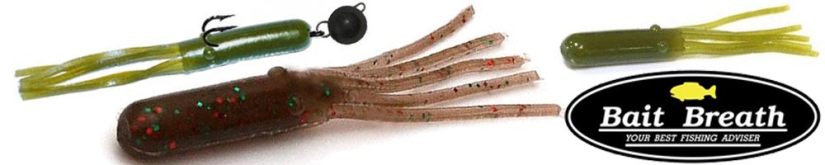 Bait Breath O-GO-CYU 2.5