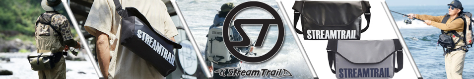 Stream Trail Perch 12л