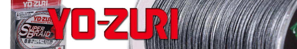 Yo-Zuri Super BR.8 150m