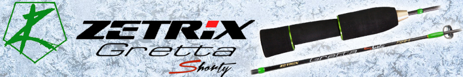 Zetrix Gretta Shorty