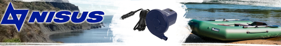 Nisus (N-HT-398AB) Насос электрический