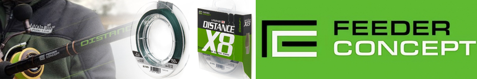 Feeder Concept Distance х8 Braid Dark Green 150m