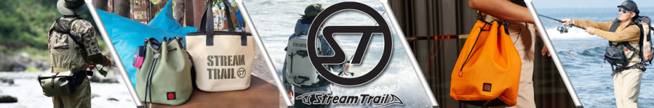 Stream Trail Eco Macaron 50гр