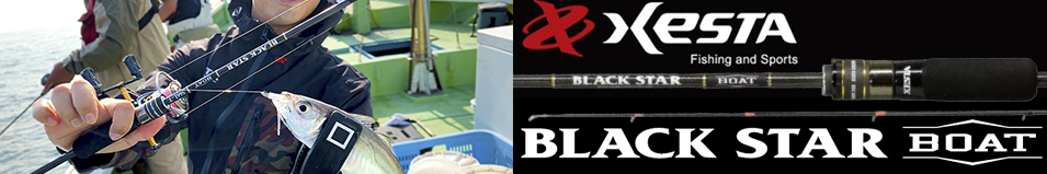 Xesta Black Star Boat