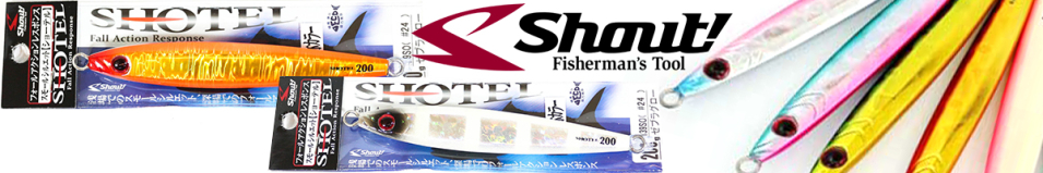 Shout! Shotel 139SO 200g