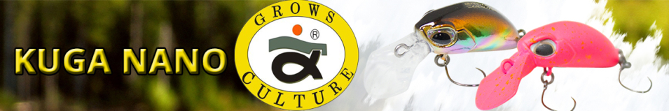 Grows Culture Kuga Nano S26