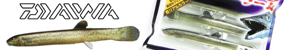 Daiwa Kaiteki Real Loach