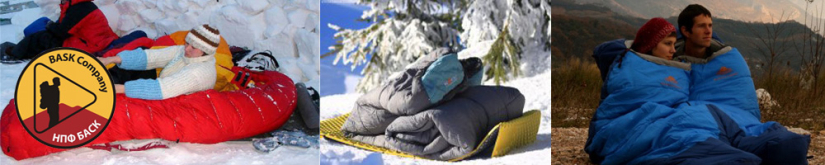 Bask TMF Termobag-V3M -10C 