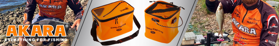 Akara Easy Fishing 7 л