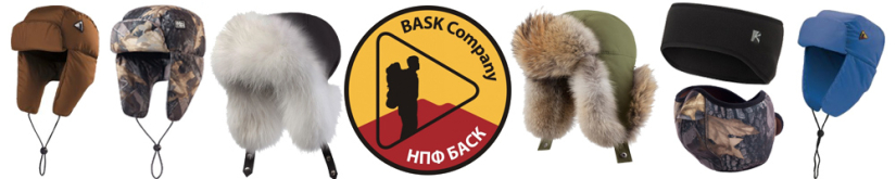 Bask Sibir Hat