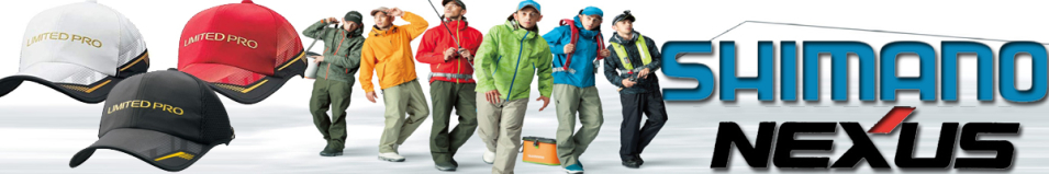 Shimano Nexus Limited Pro CA-130T B.RED