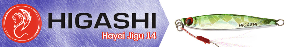 Higashi Hayai Jigu AH 14гр.