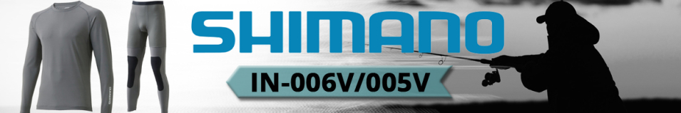 Shimano IN-006V/005V CHA