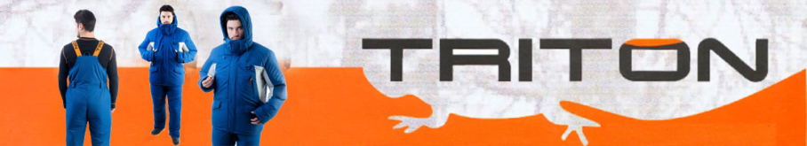 Triton