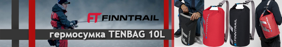 Finntrail TenBag 10L 1727