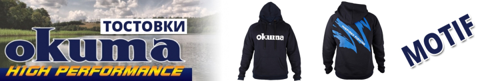 Okuma Motif PA01T034B
