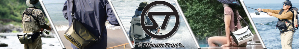 Stream Trail Bream 4,2л
