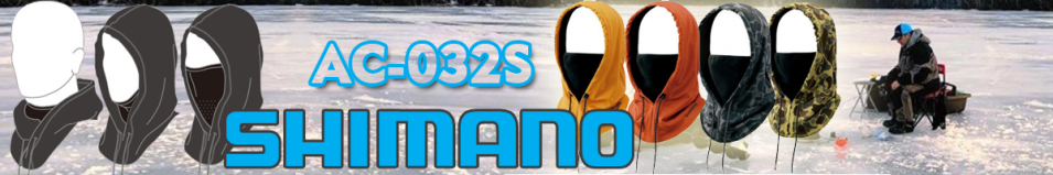 Shimano AC-032S B.OR