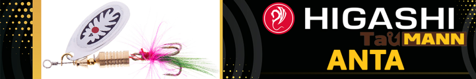Higashi TauMANN Anta 10g