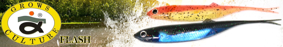 Grows Culture Flash 4