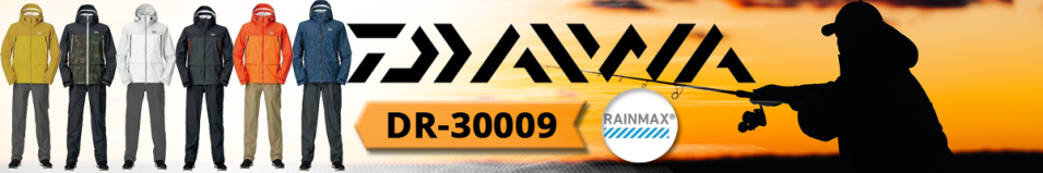 Daiwa DR-30009 GRN.C